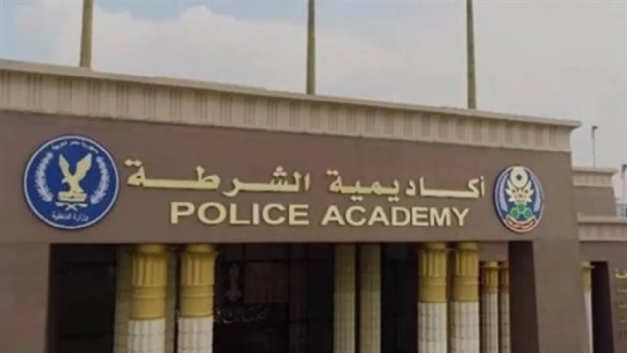 التقديم مفتوح.. تفاصيل دفعة جديدة في كلية الشرطة من وزارة الداخلية